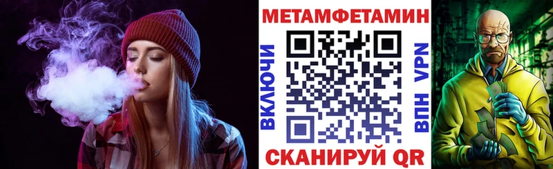 АМФ 98%  kraken как зайти  Туран 