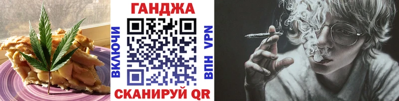 ссылка на мегу   Туран  Печенье с ТГК марихуана  продажа наркотиков 