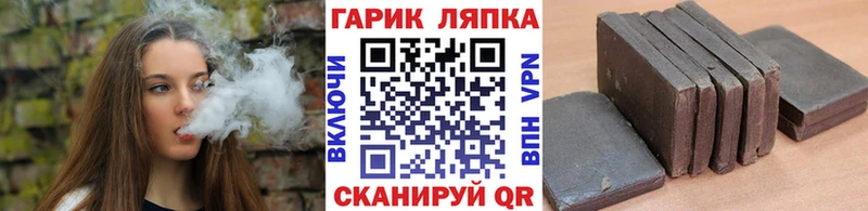 Гашиш индика сатива  Туран 