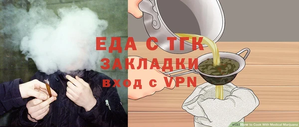 спиды Наволоки