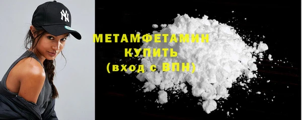 PSILOCYBIN Надым