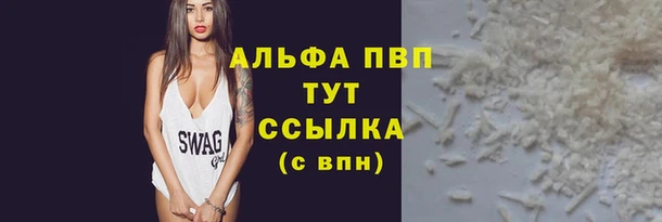 спиды Наволоки