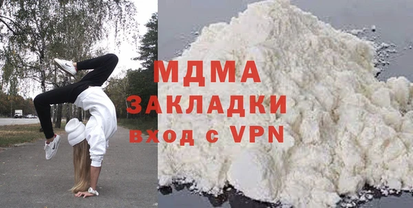 мяу мяу мука Нея