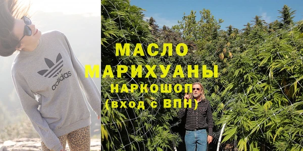 спиды Наволоки