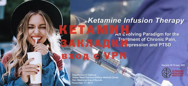 PSILOCYBIN Надым