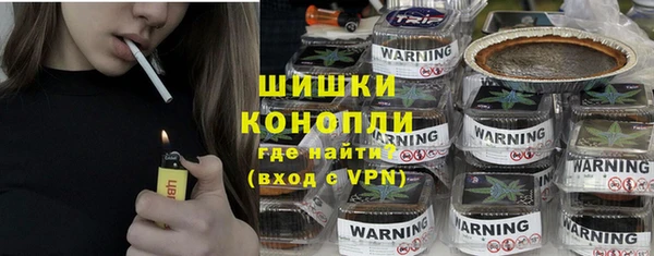 PSILOCYBIN Надым