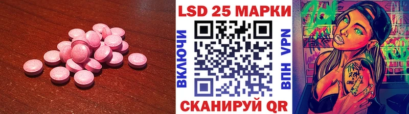 наркотики  Туран  Лсд 25 экстази кислота 