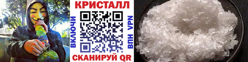 Первитин пудра Туран