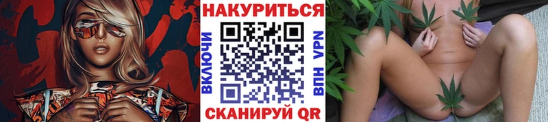 МАРИХУАНА THC 21%  Туран 